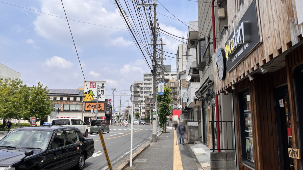 幸町 想々カフェ