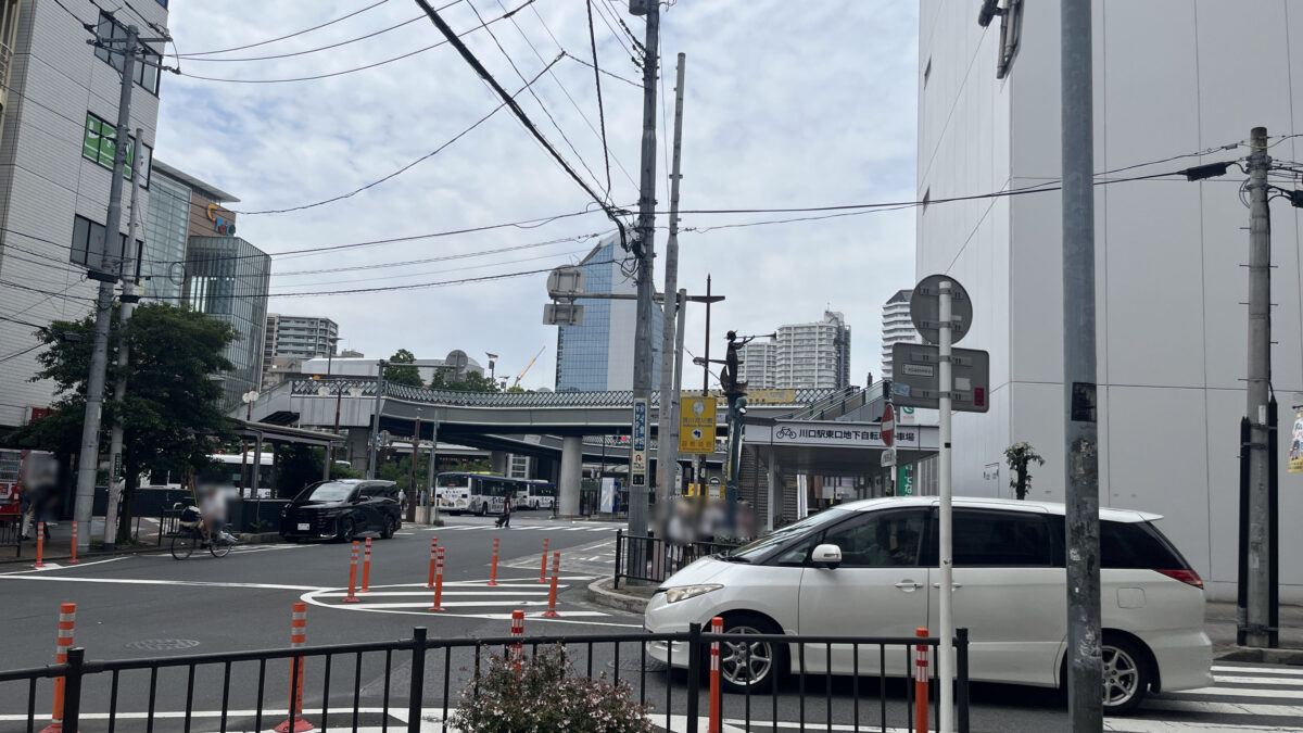 栄町 サークル薬局 川口駅前店