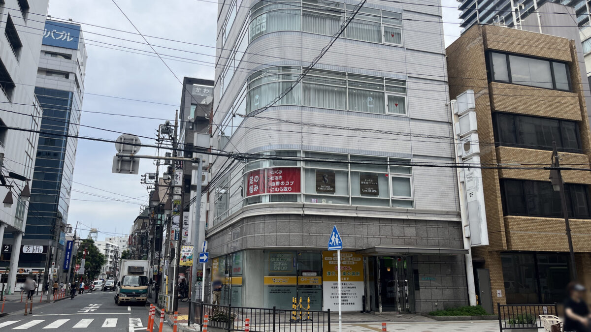 栄町 サークル薬局 川口駅前店