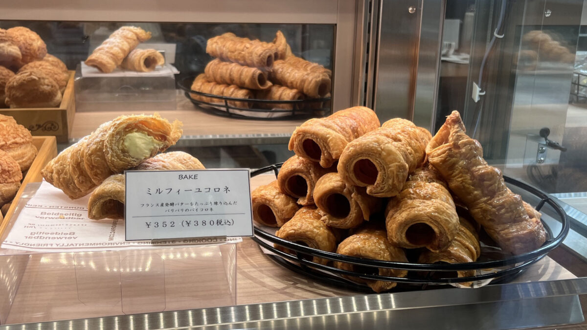 ららテラス川口 Chant d’Oiseau BAKE シャンドワゾーベイク