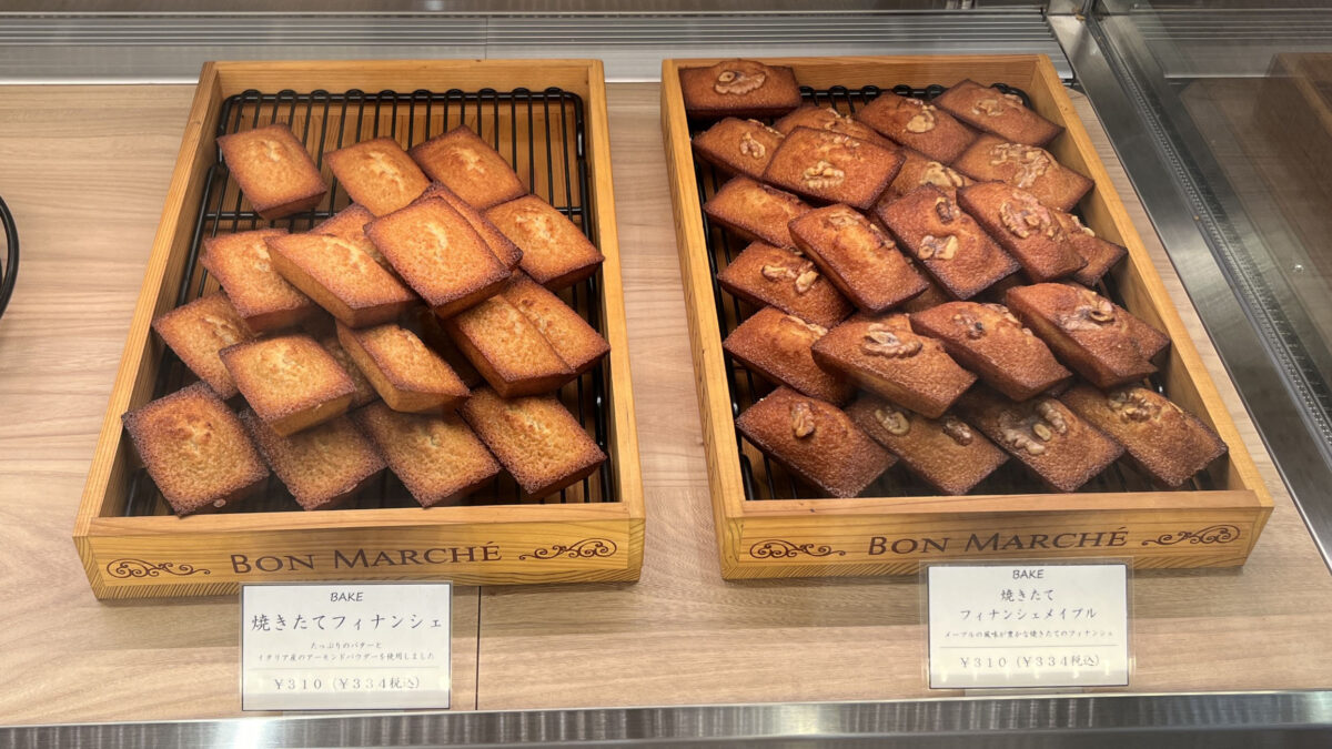 ららテラス川口 Chant d’Oiseau BAKE シャンドワゾーベイク