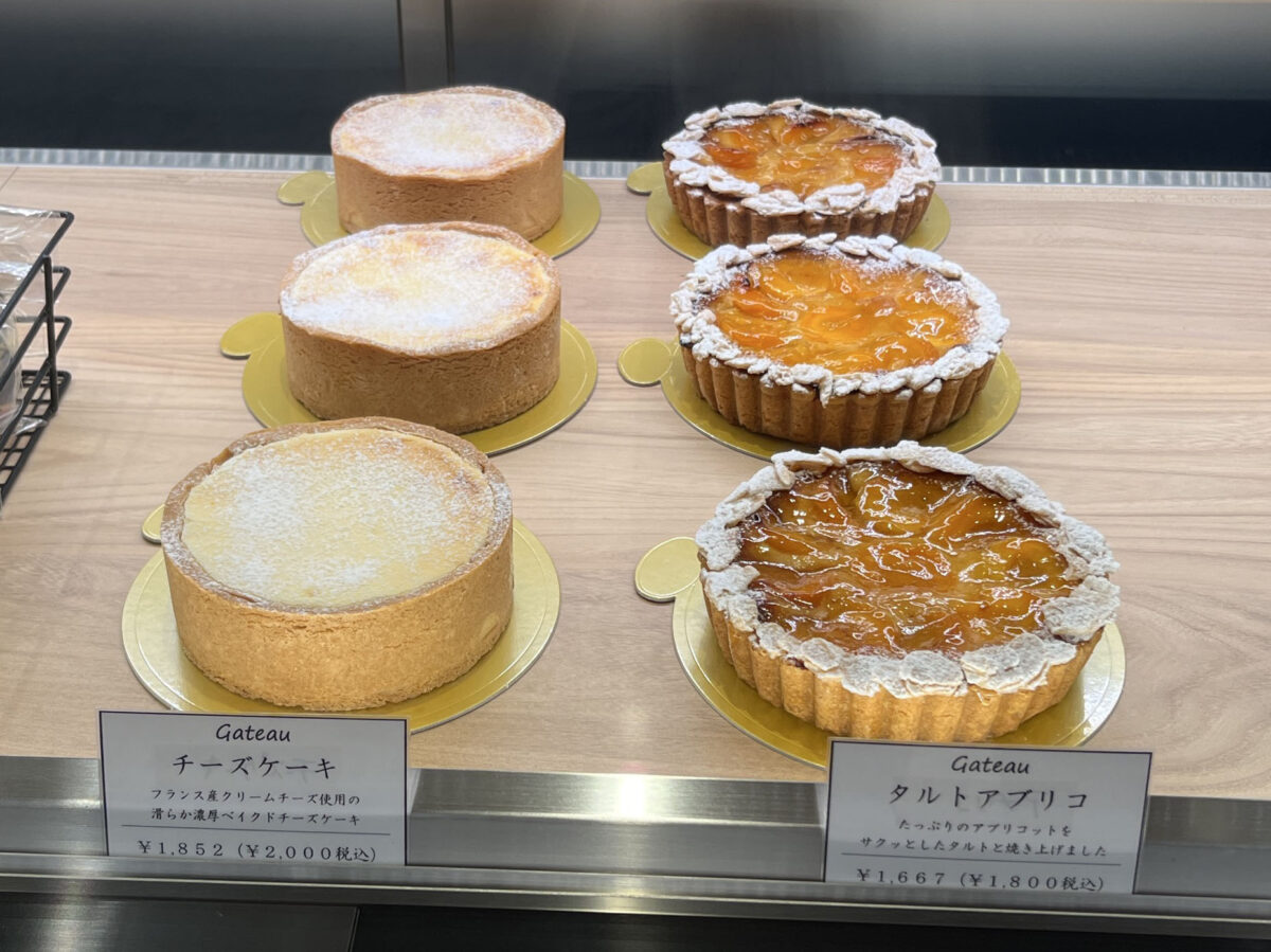 ららテラス川口 Chant d’Oiseau BAKE シャンドワゾーベイク