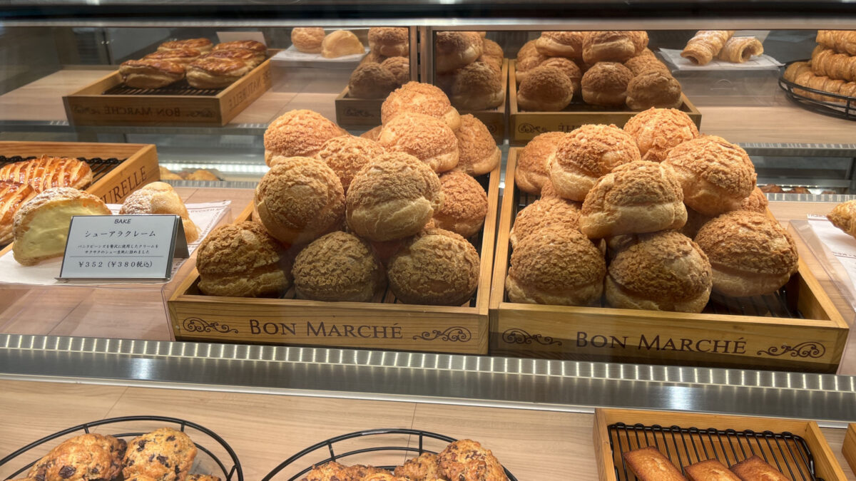 ららテラス川口 Chant d’Oiseau BAKE シャンドワゾーベイク