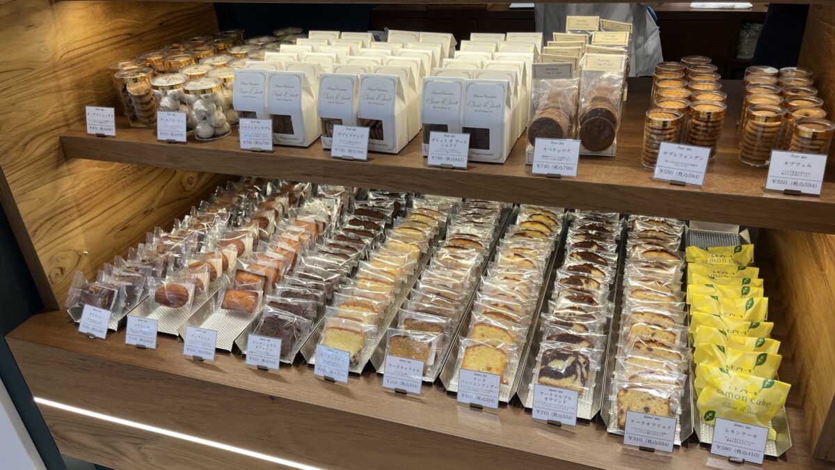 ららテラス川口 Chant d’Oiseau BAKE シャンドワゾーベイク