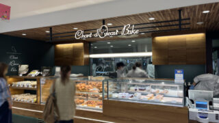 ららテラス川口 Chant d’Oiseau BAKE シャンドワゾーベイク