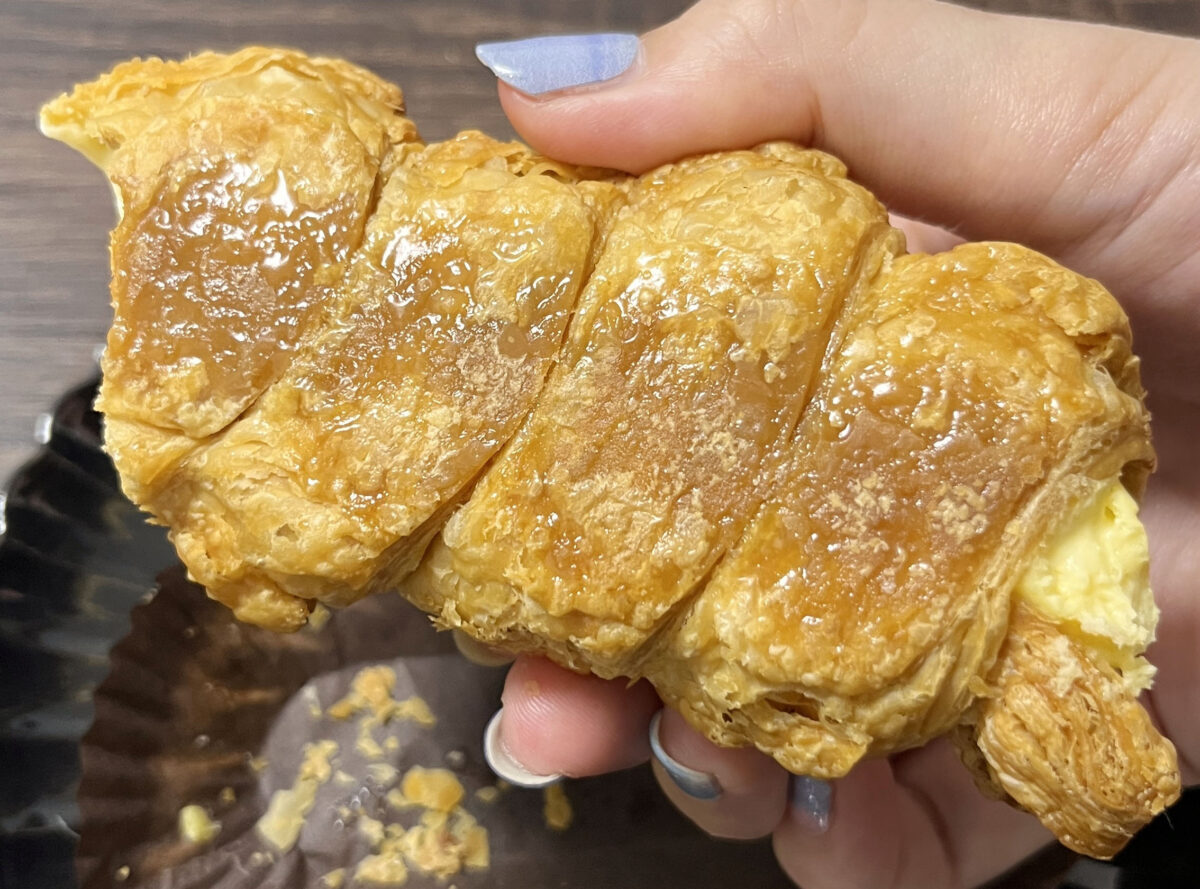 ららテラス川口 Chant d’Oiseau BAKE シャンドワゾーベイク