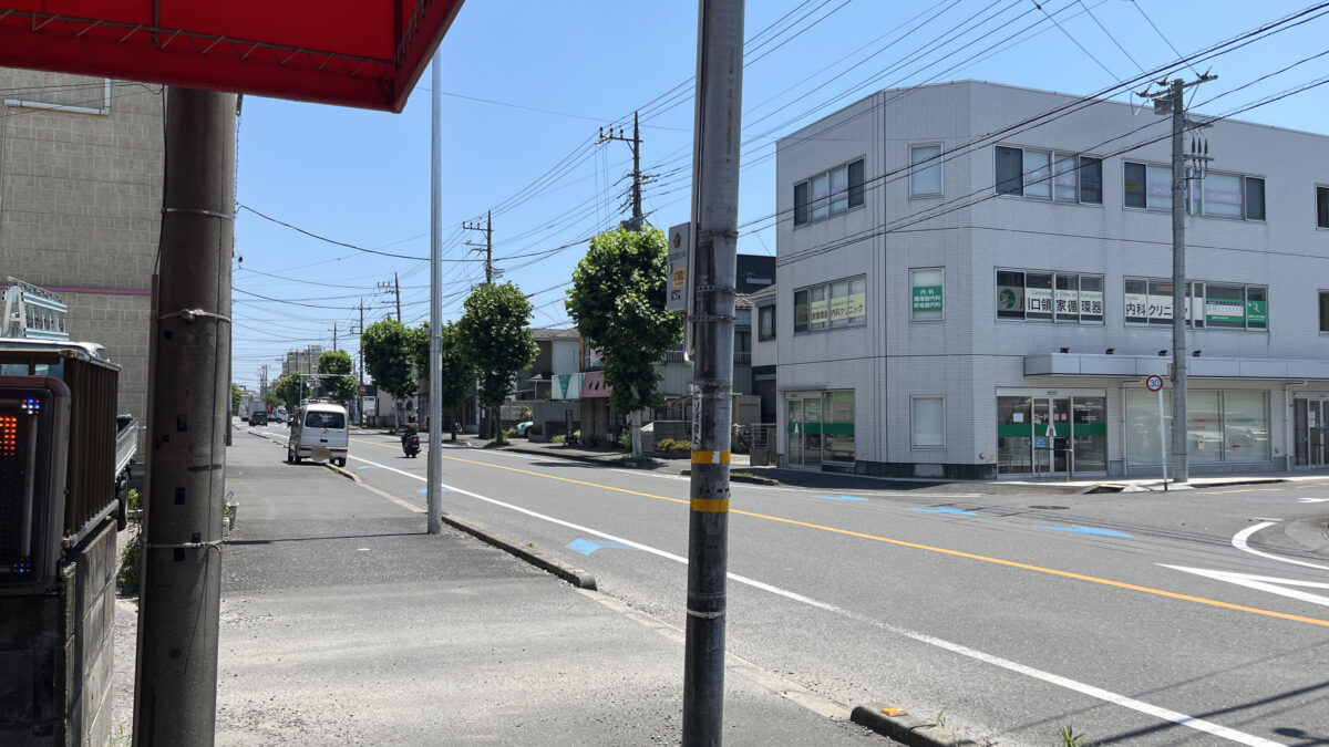 東領家 ラーメン青木亭