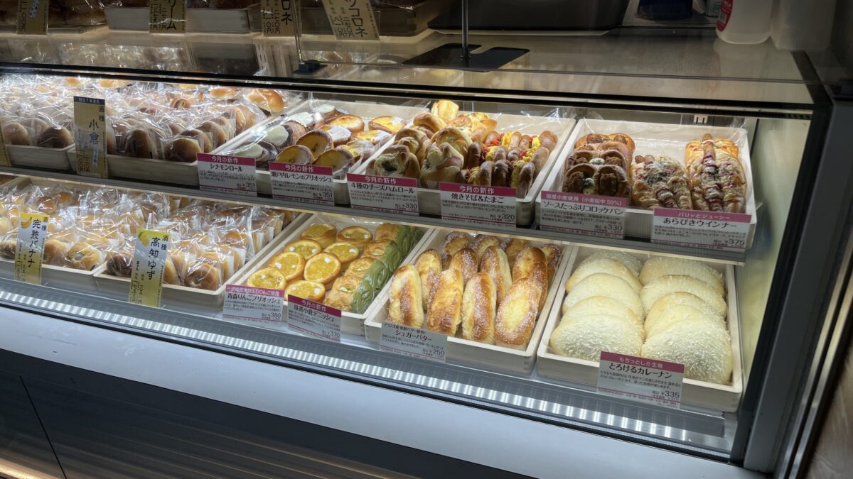 コレもう食べた 蕨