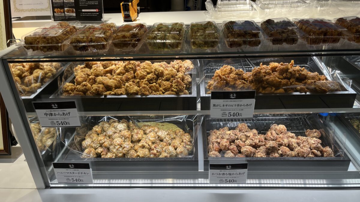 コレもう食べた 西川口