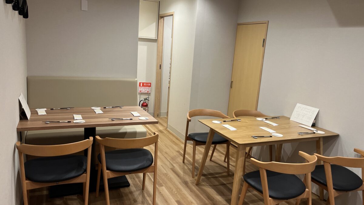 栄町 高はし