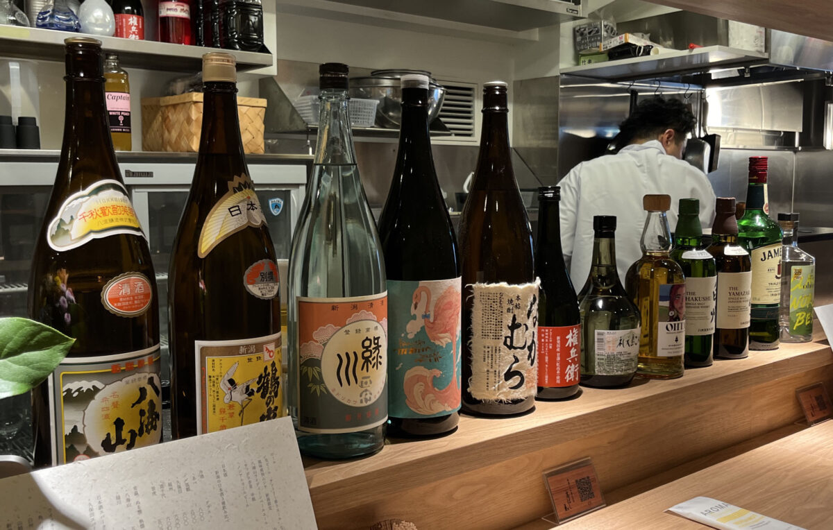 栄町 高はし