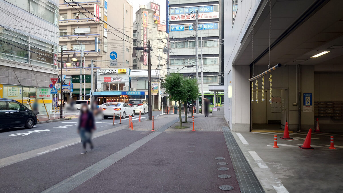 東京餃子軒