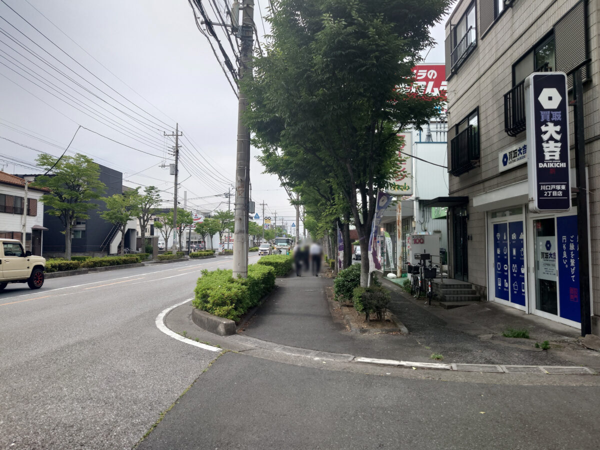 本まぐろ直売所