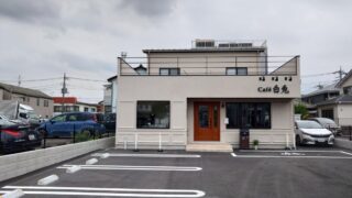 cafe白兎