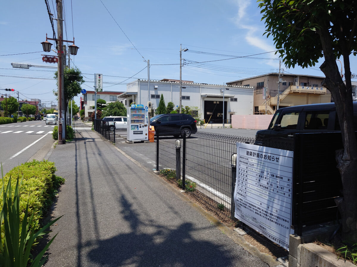 （仮称）デイジイ本店新築工事