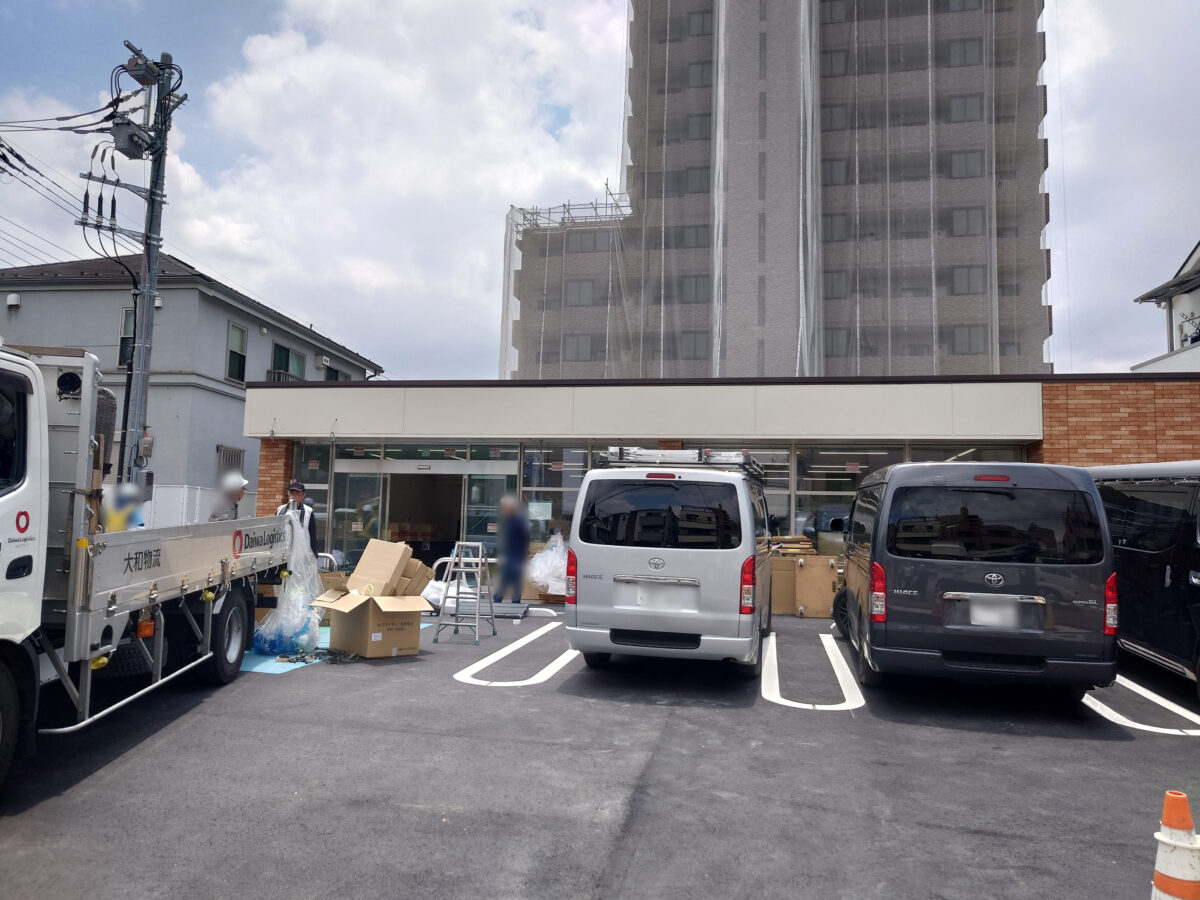 セブンイレブン　川口金山町店