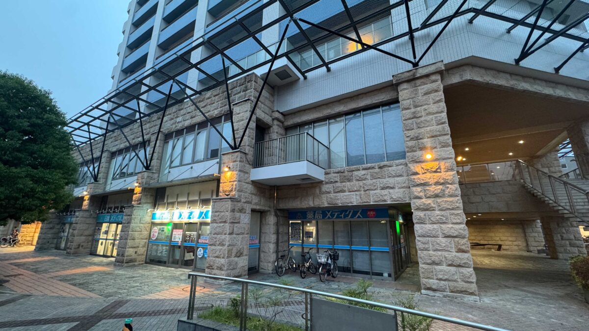 やじま耳鼻咽喉科