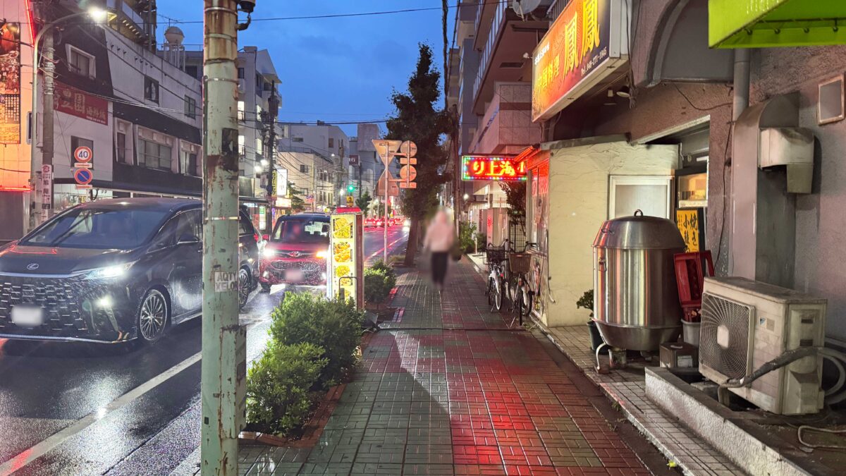 バインミーシンチャオ西川口店