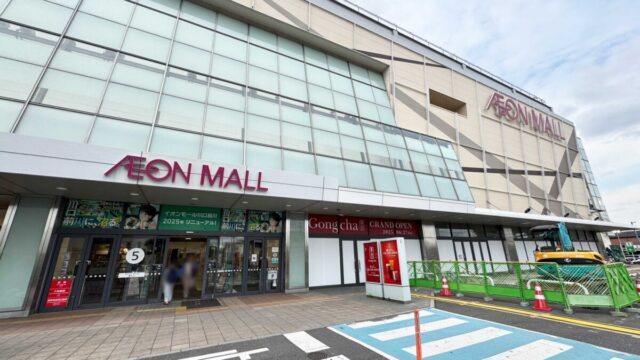 イオンモール川口前川0602