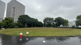 川口西公園