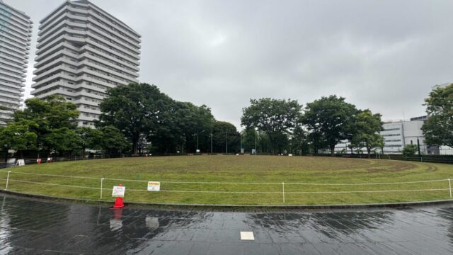 川口西公園