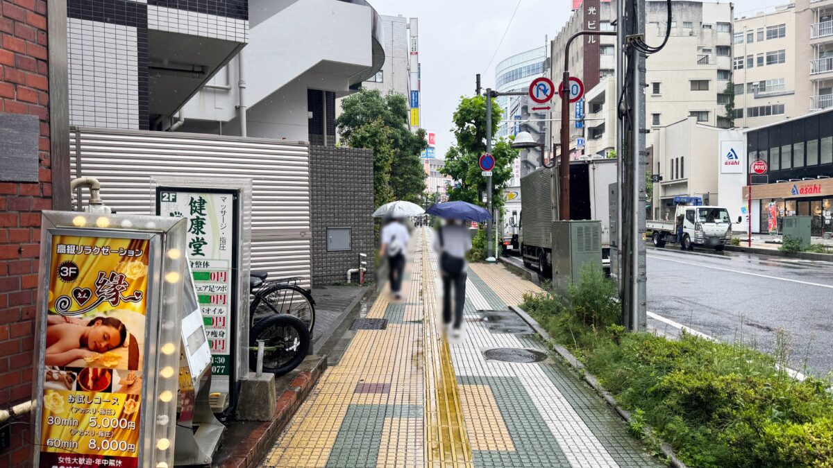 ベジ家川口駅前店