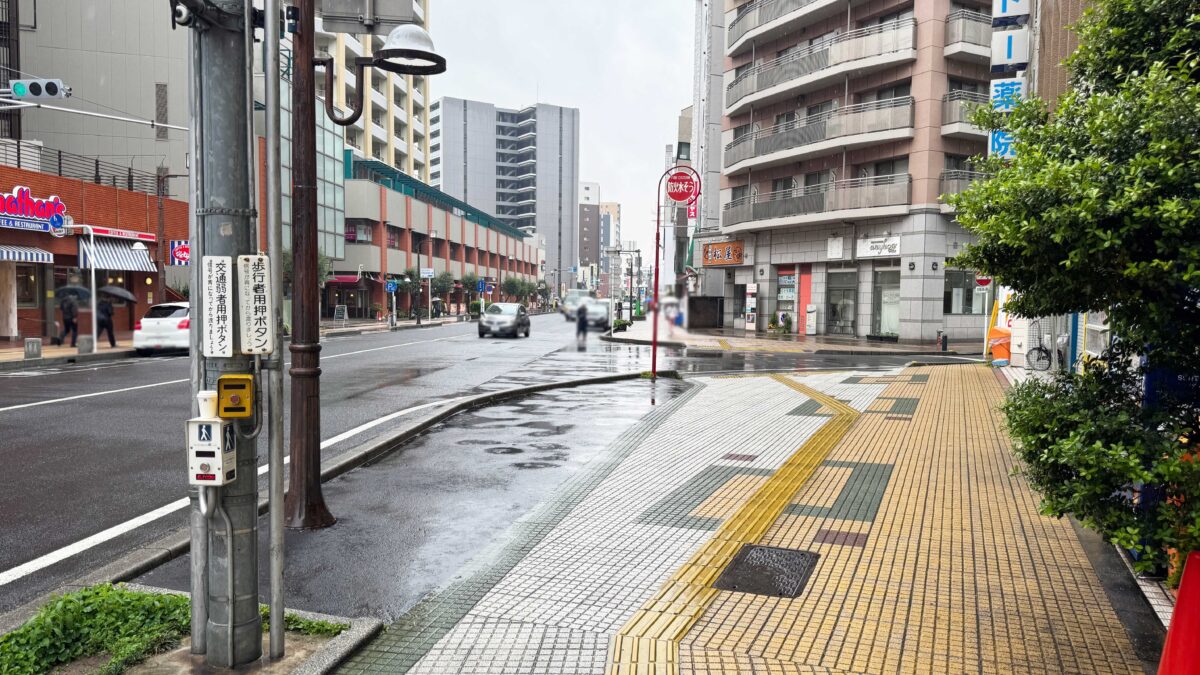 ベジ家川口駅前店