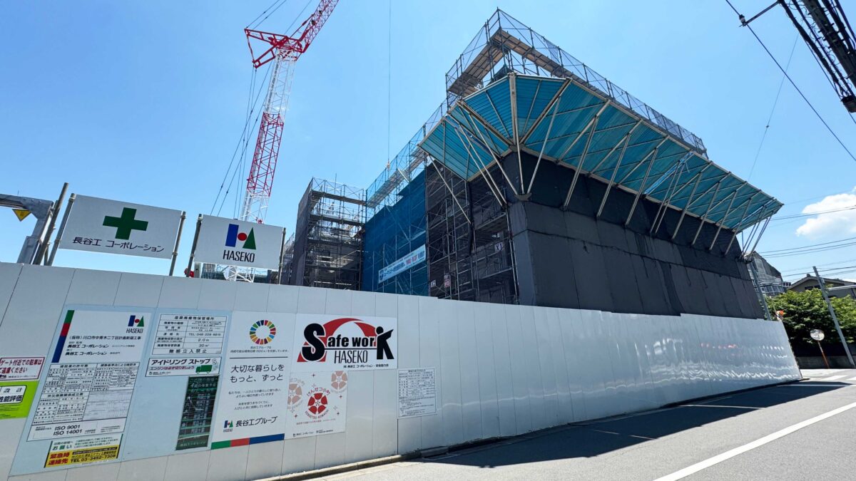 川口市中青木二丁目計画新築工事