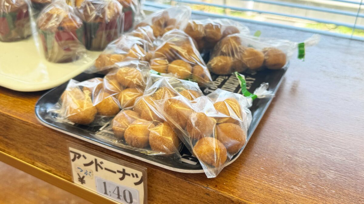 ベーカリーマキ