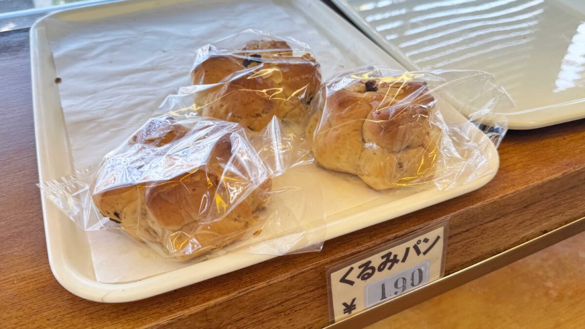 ベーカリーマキ