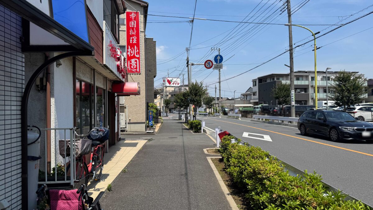 ベーカリーマキ