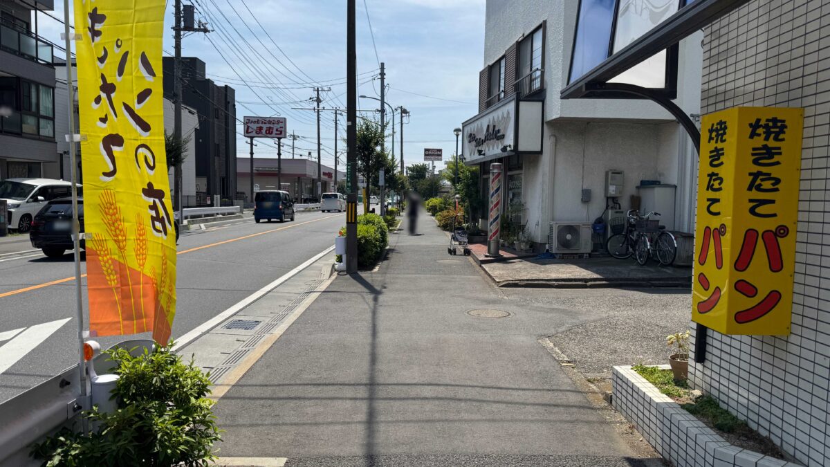 ベーカリーマキ