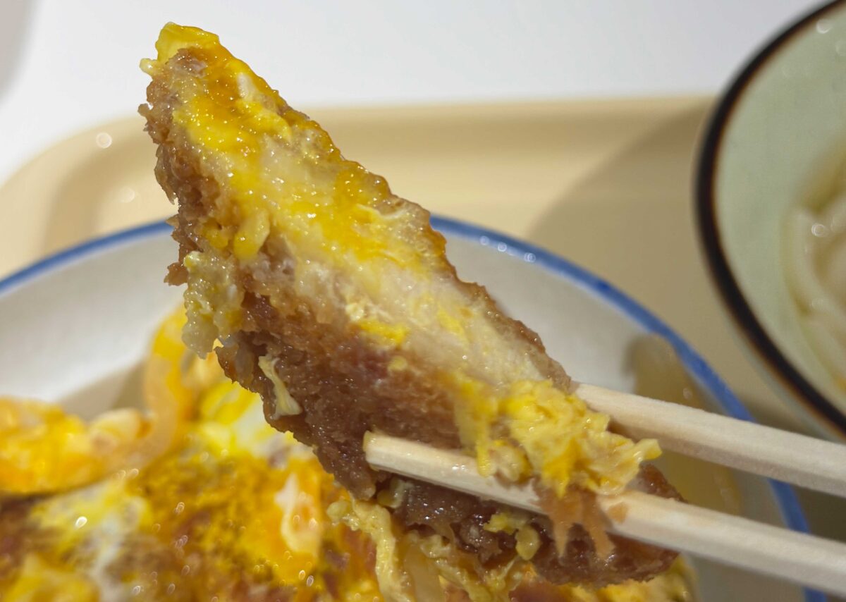 鶴丸うどん本舗
