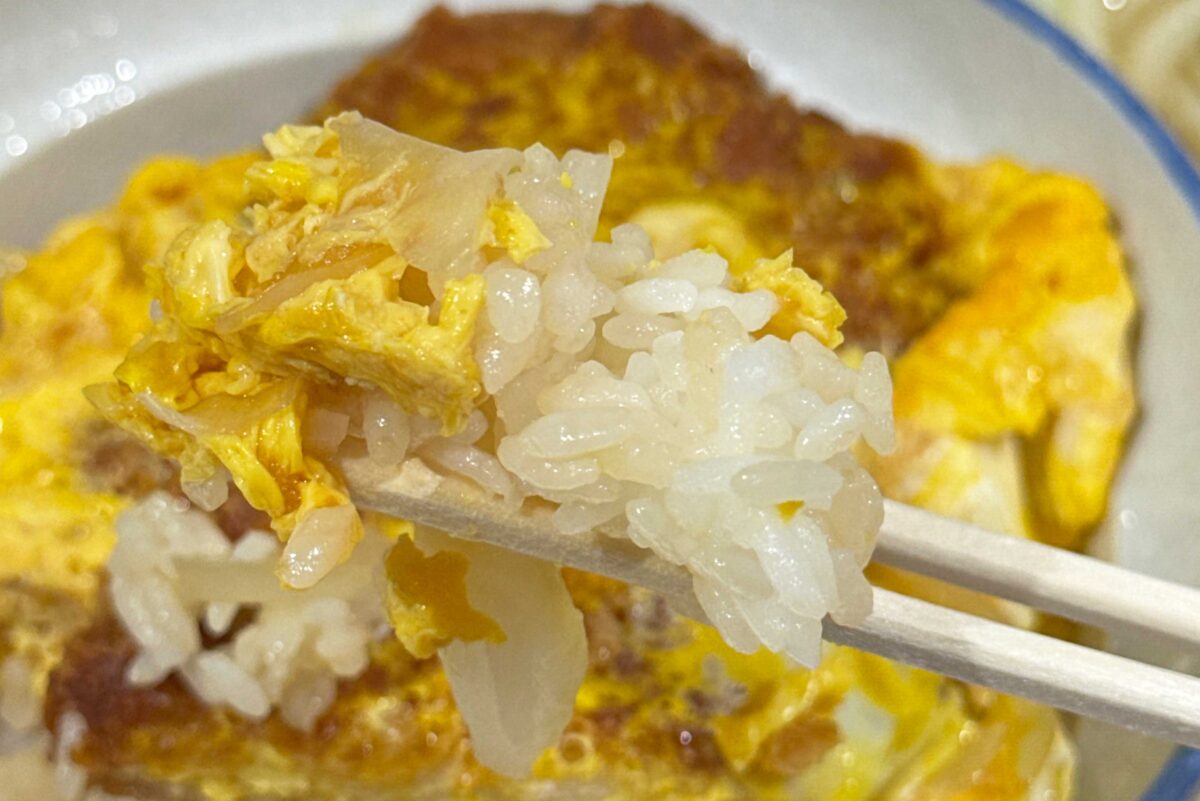 鶴丸うどん本舗