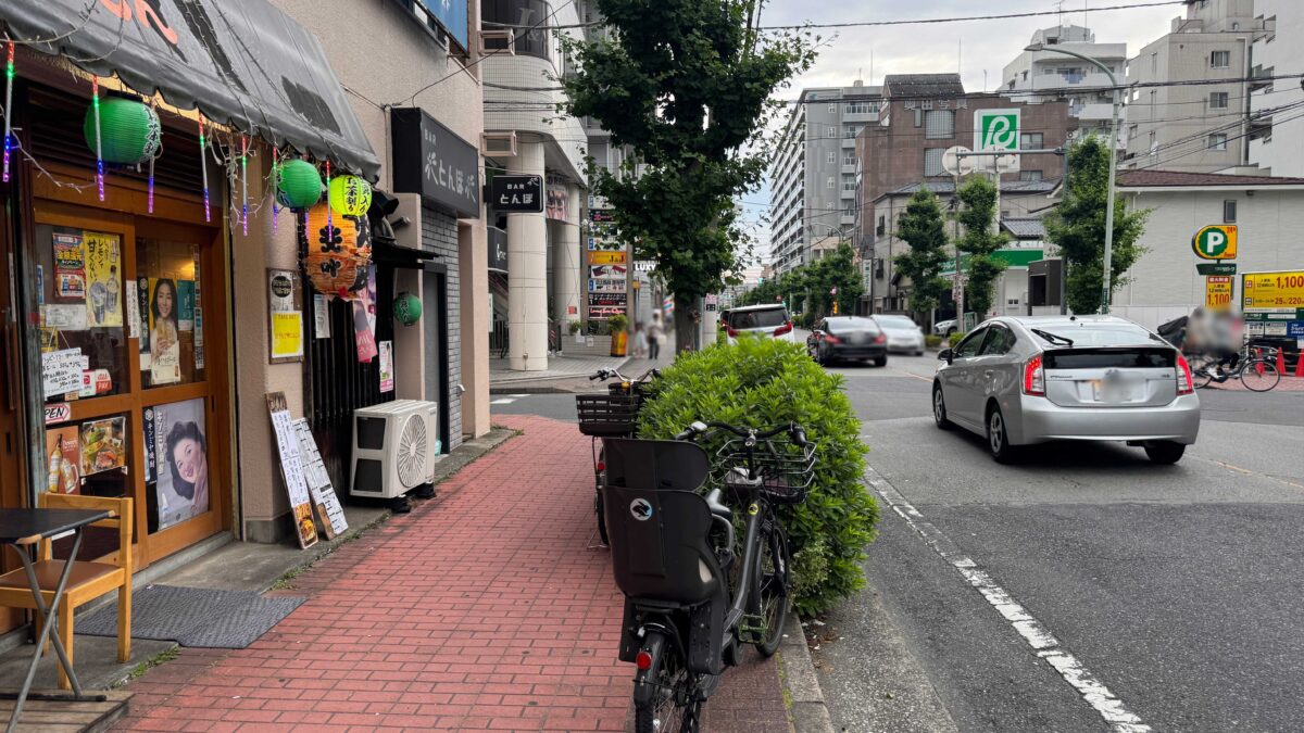 タイヨウノトビラ