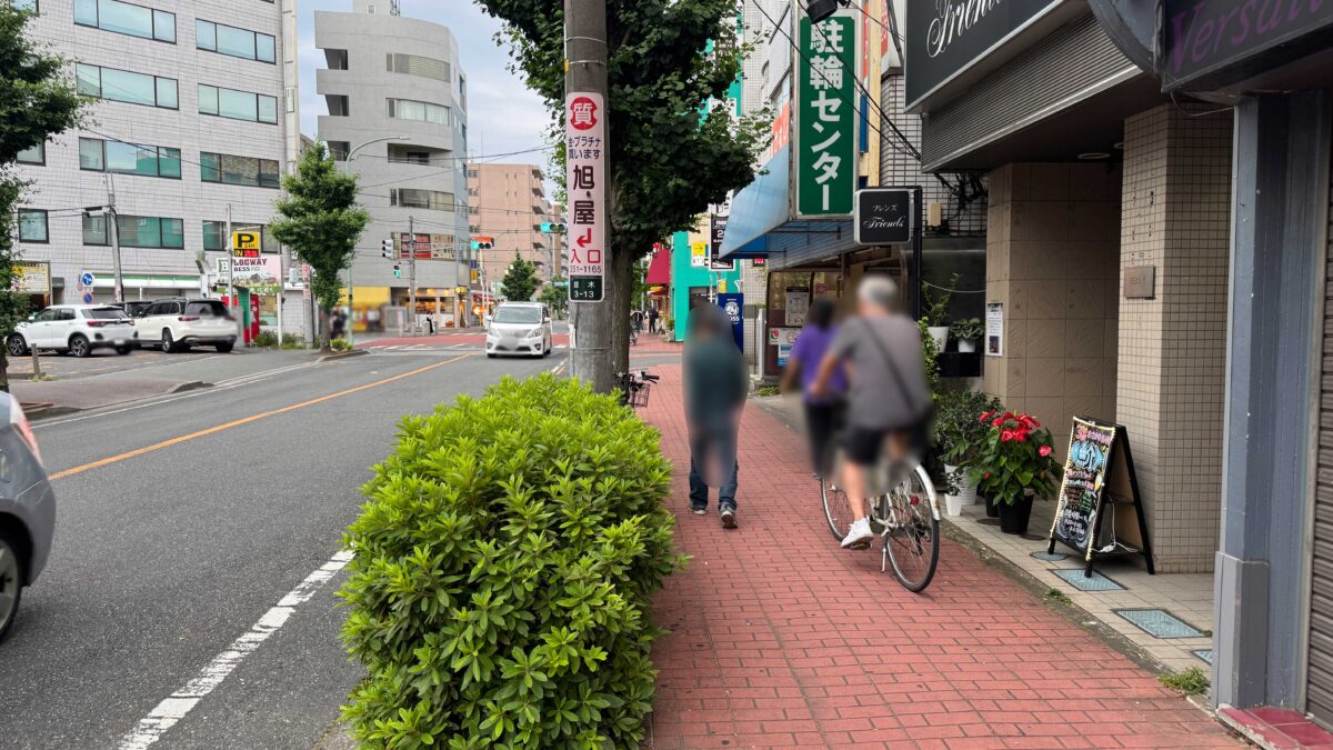 タイヨウノトビラ
