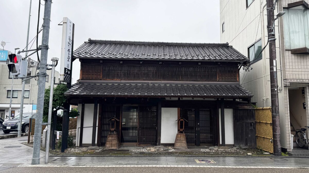 蕨 安打食堂