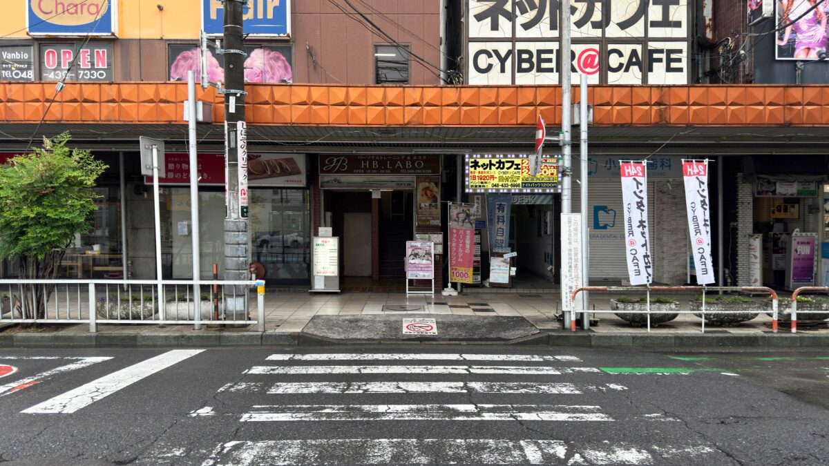 蕨MELONLAB.