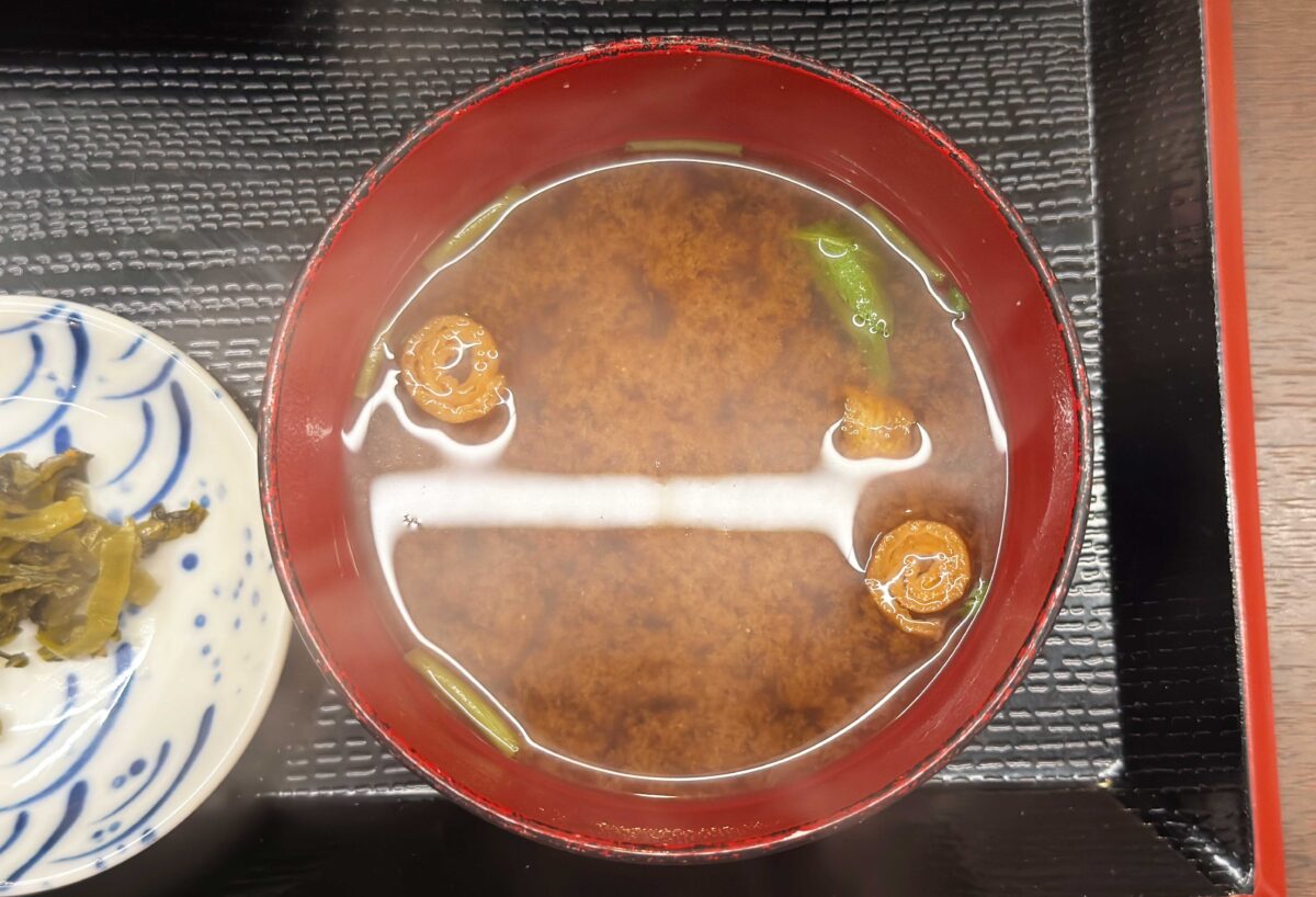 博多っ子樹モールプラザ店