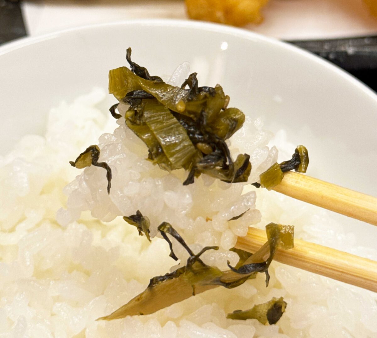 博多っ子樹モールプラザ店