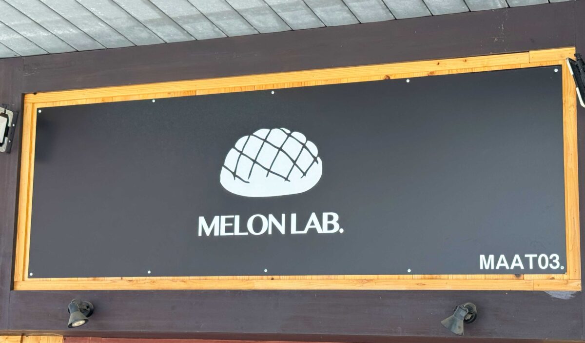 蕨駅前MELON LAB.
