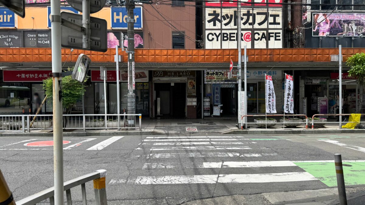 蕨駅前MELON LAB.