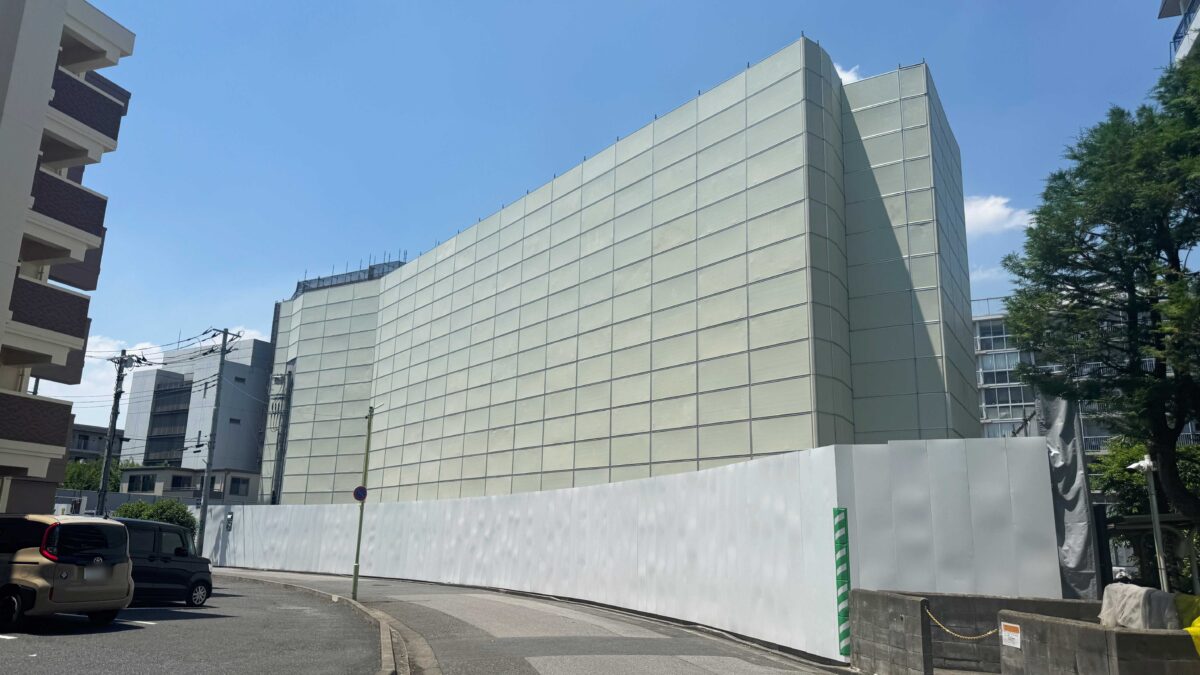 さがみ典礼やすらぎホール西川口