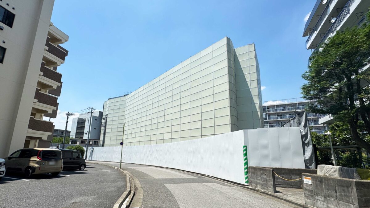 さがみ典礼やすらぎホール西川口