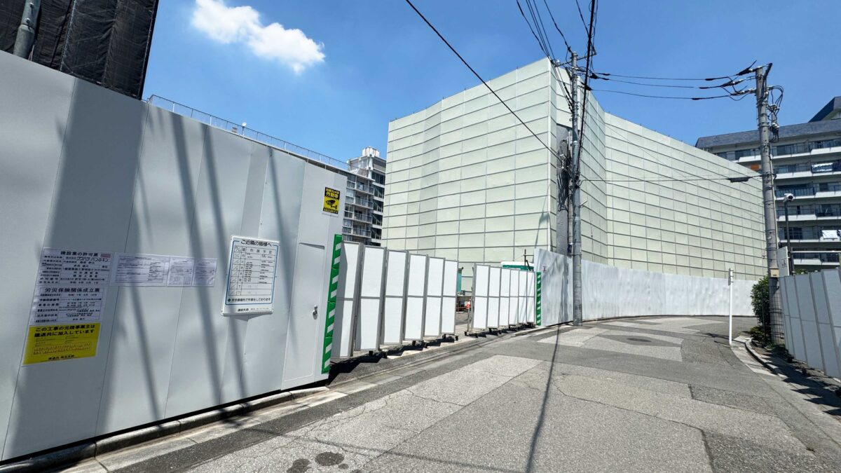 さがみ典礼やすらぎホール西川口