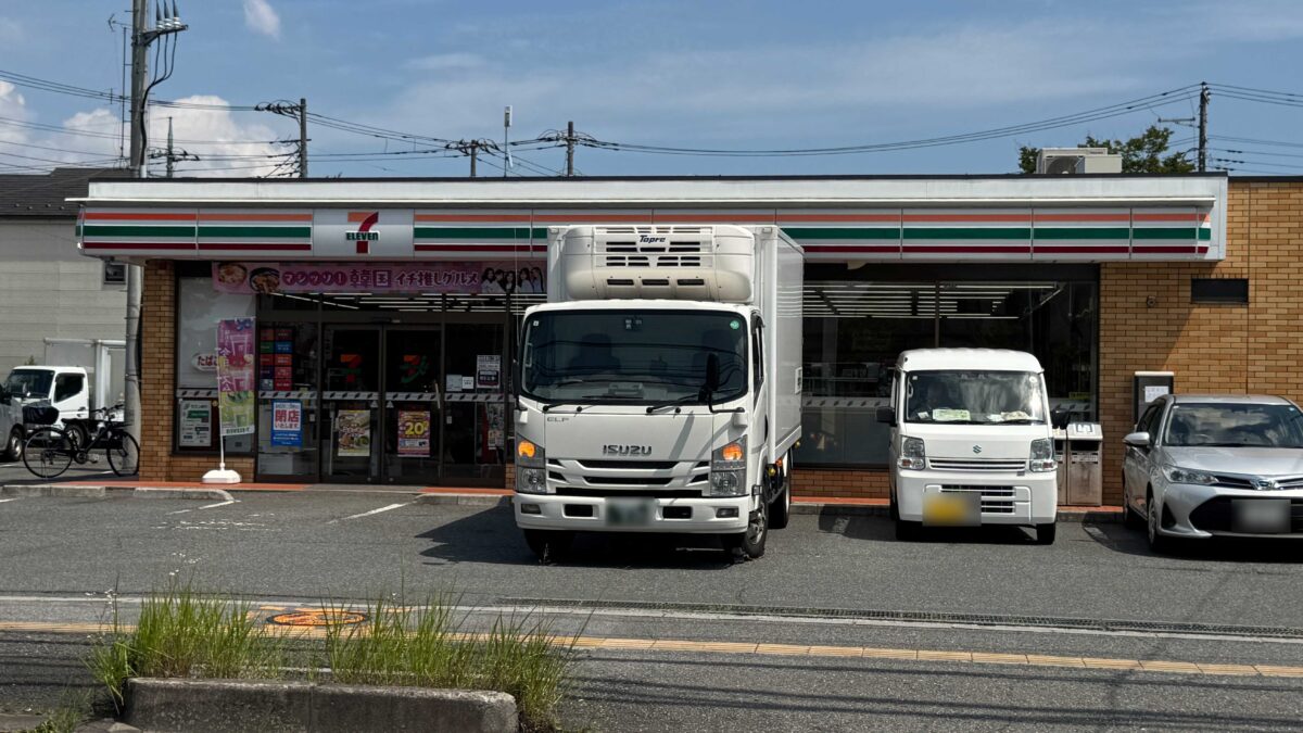 セブンイレブン榛松店
