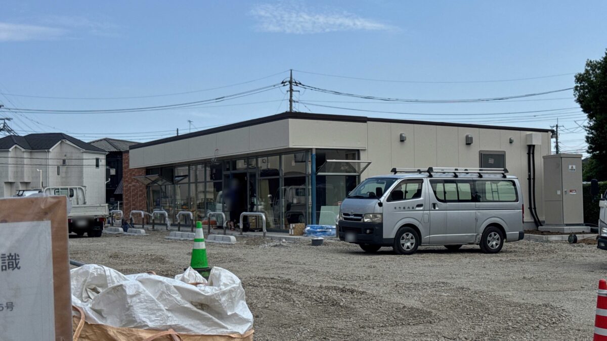 セブンイレブン安行北谷店