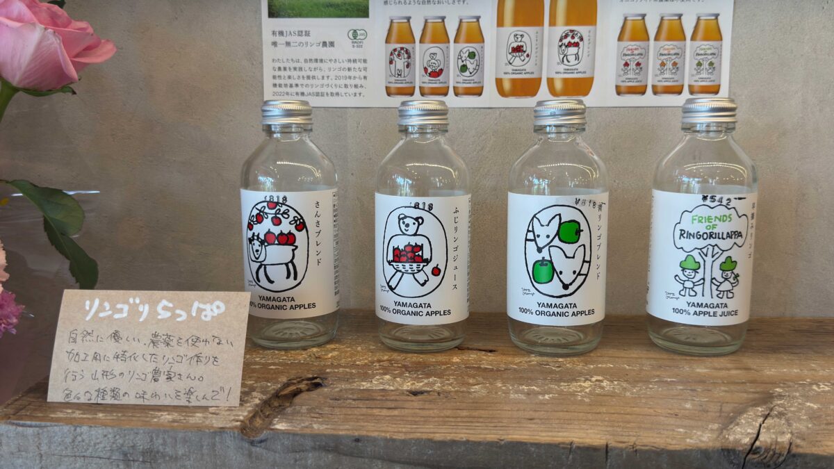 戸塚piqniq