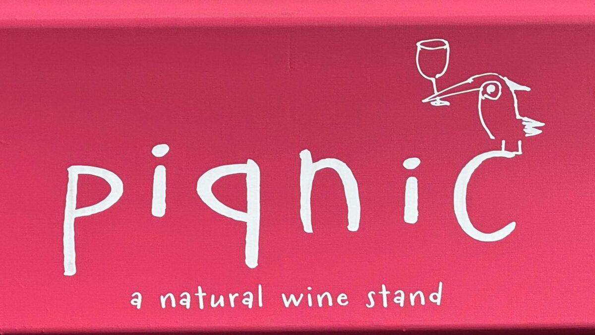 戸塚piqniq