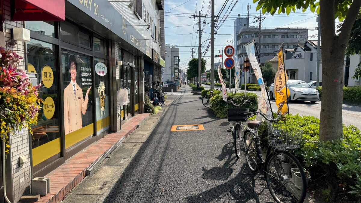 戸塚piqniq